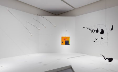 Calder: Small Sphere and Heavy Sphere at Pace Gallery, New York (2019)