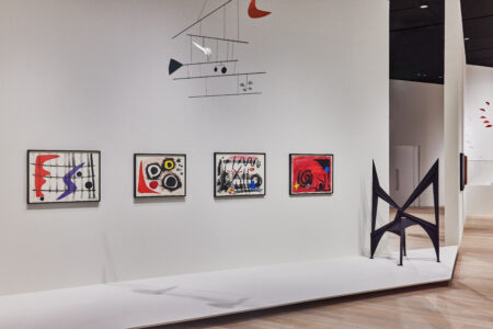 Calder: Un effet du japonais at Azabudai Hills Gallery, Tokyo (2024)