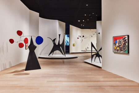 Calder: Un effet du japonais at Azabudai Hills Gallery, Tokyo (2024)