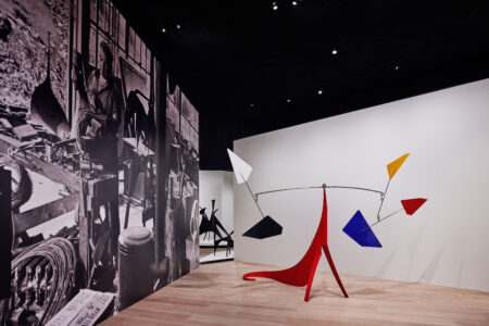 Calder: Un effet du japonais at Azabudai Hills Gallery, Tokyo (2024)