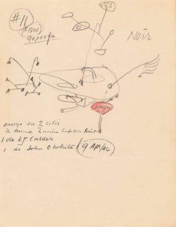Drawing after Baby Flat Top (1946)