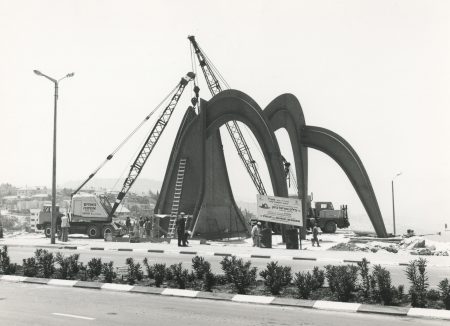 Installation of Jerusalem Stabile II (1976)