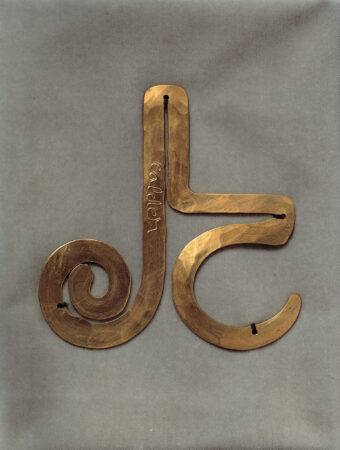 LJC medallion (c. 1938)