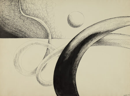 Serpentine (1932)
