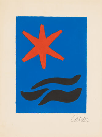 Untitled (Fêtes IV) (1971)